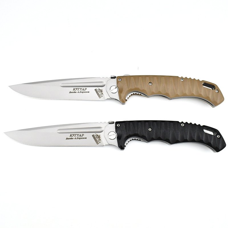Russian Phantom Nylon Handle Folding Knife